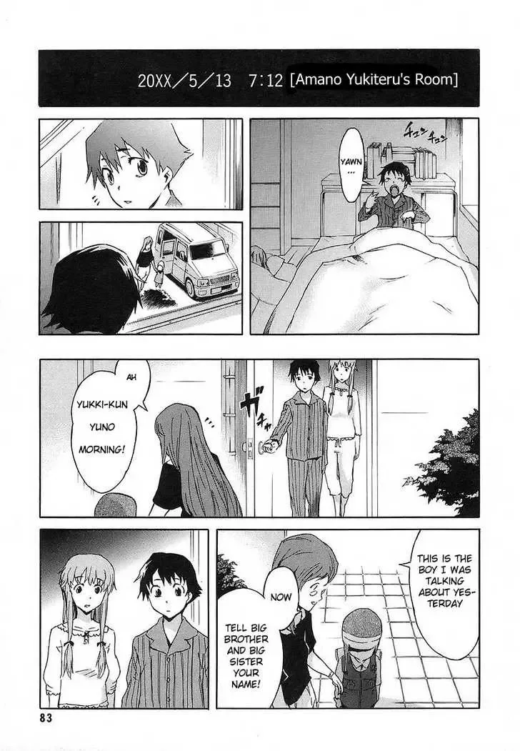 Mirai Nikki Chapter 10 page 34