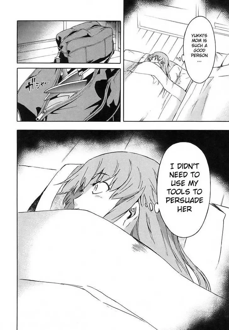 Mirai Nikki Chapter 10 page 33