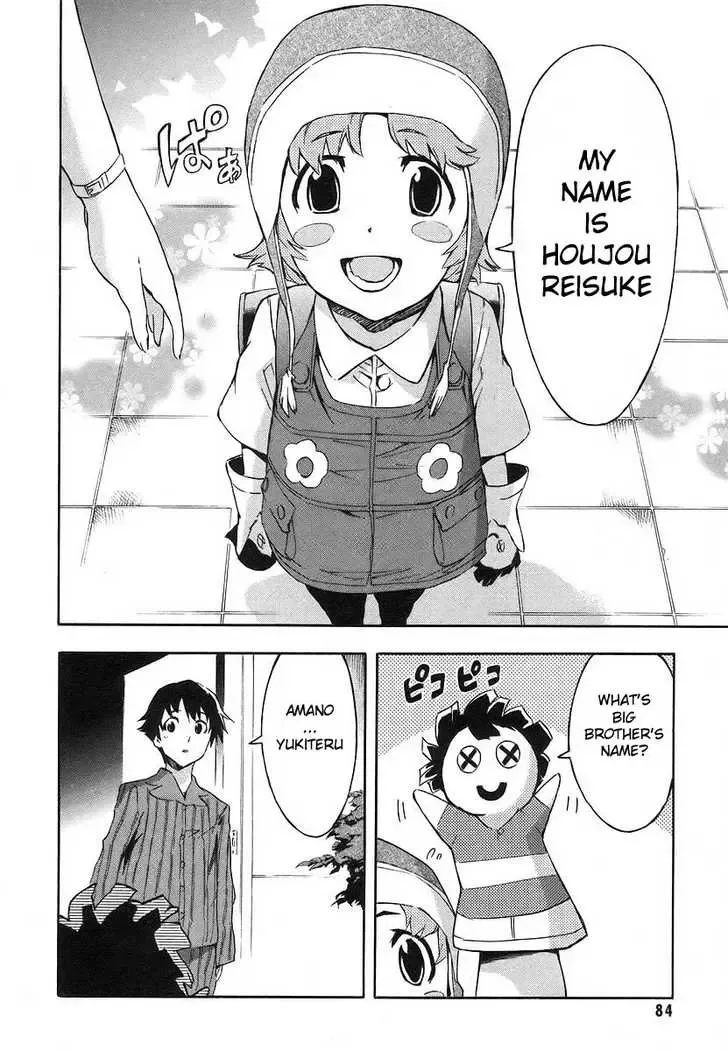 Mirai Nikki Chapter 10 page 35