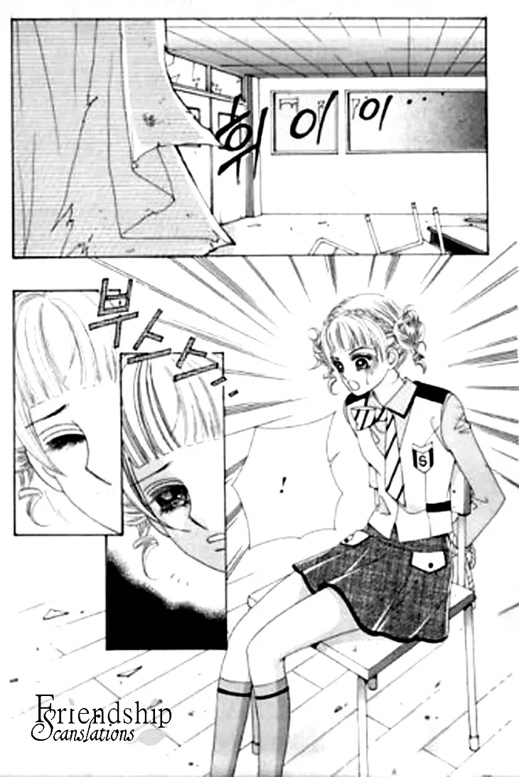 Going to You Chapter 29 page 8
