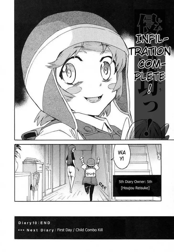 Mirai Nikki Chapter 10 page 37