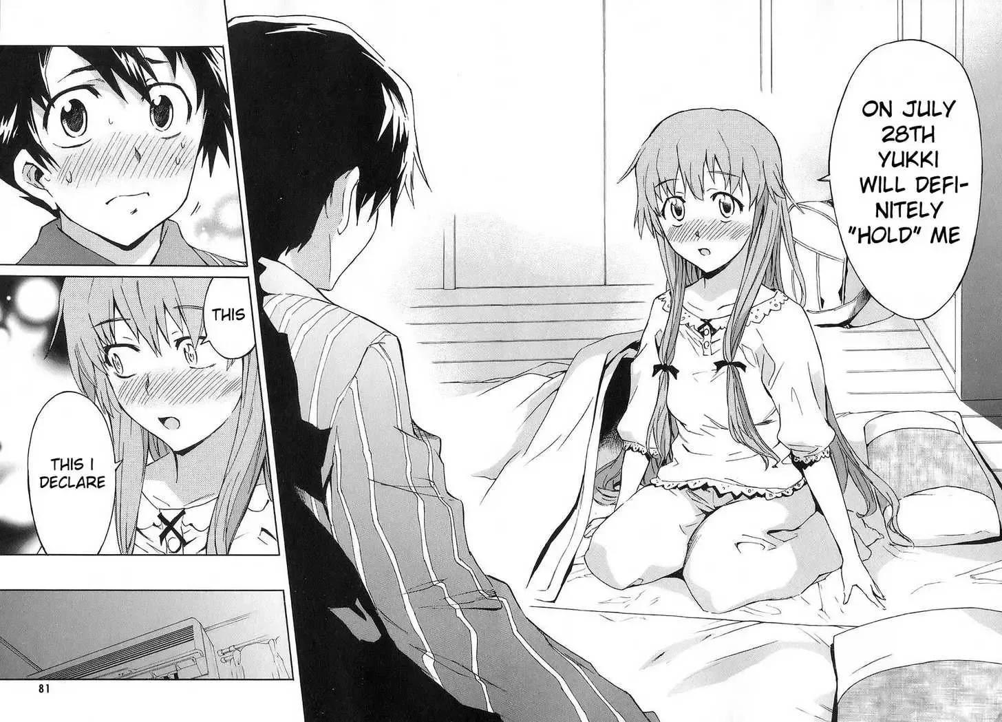 Mirai Nikki Chapter 10 page 32