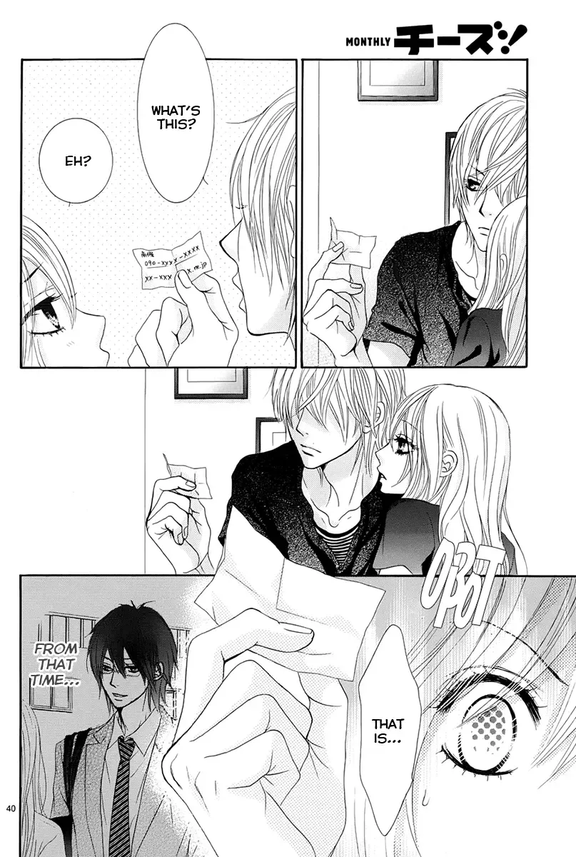 Akaiito (MIYASAKA Kaho) Chapter 14 page 42