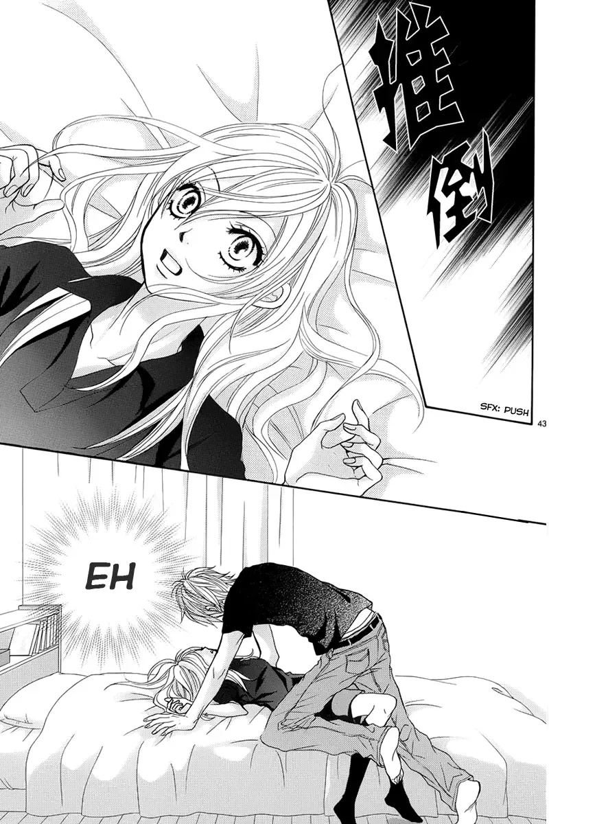 Akaiito (MIYASAKA Kaho) Chapter 14 page 45