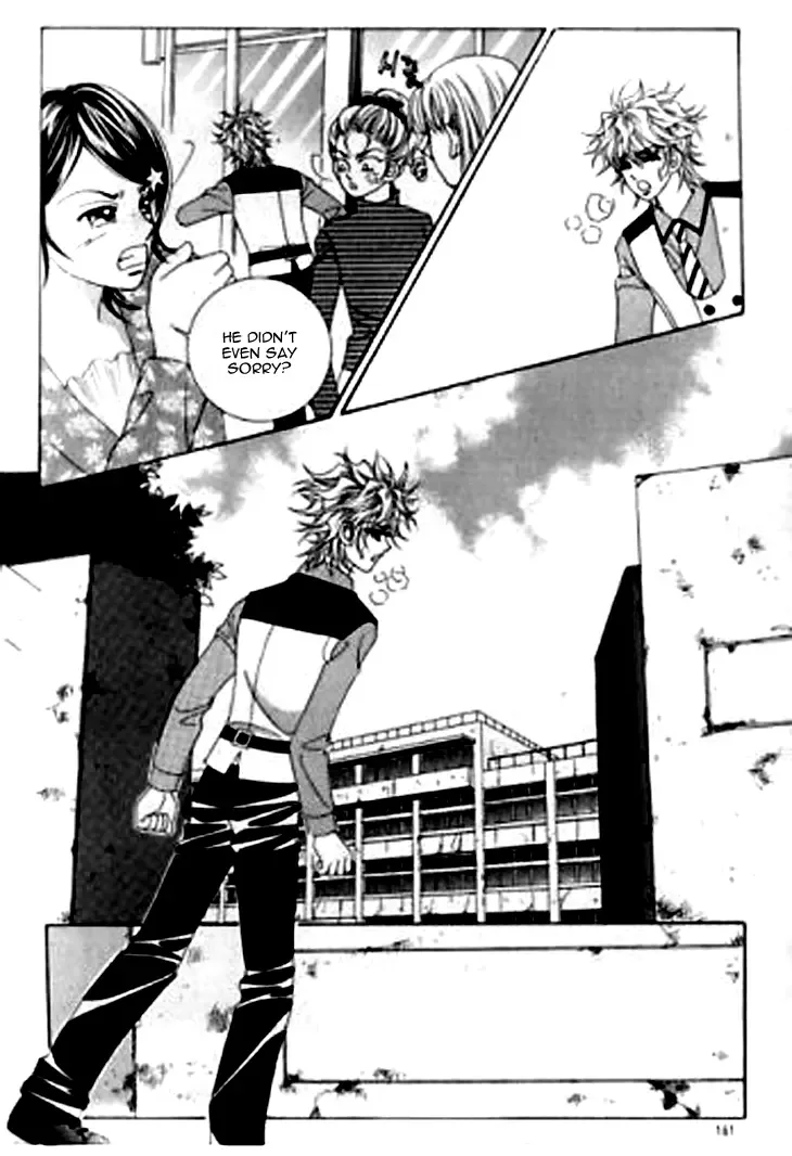 Going to You Chapter 29 page 32