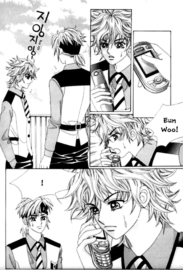 Going to You Chapter 29 page 26