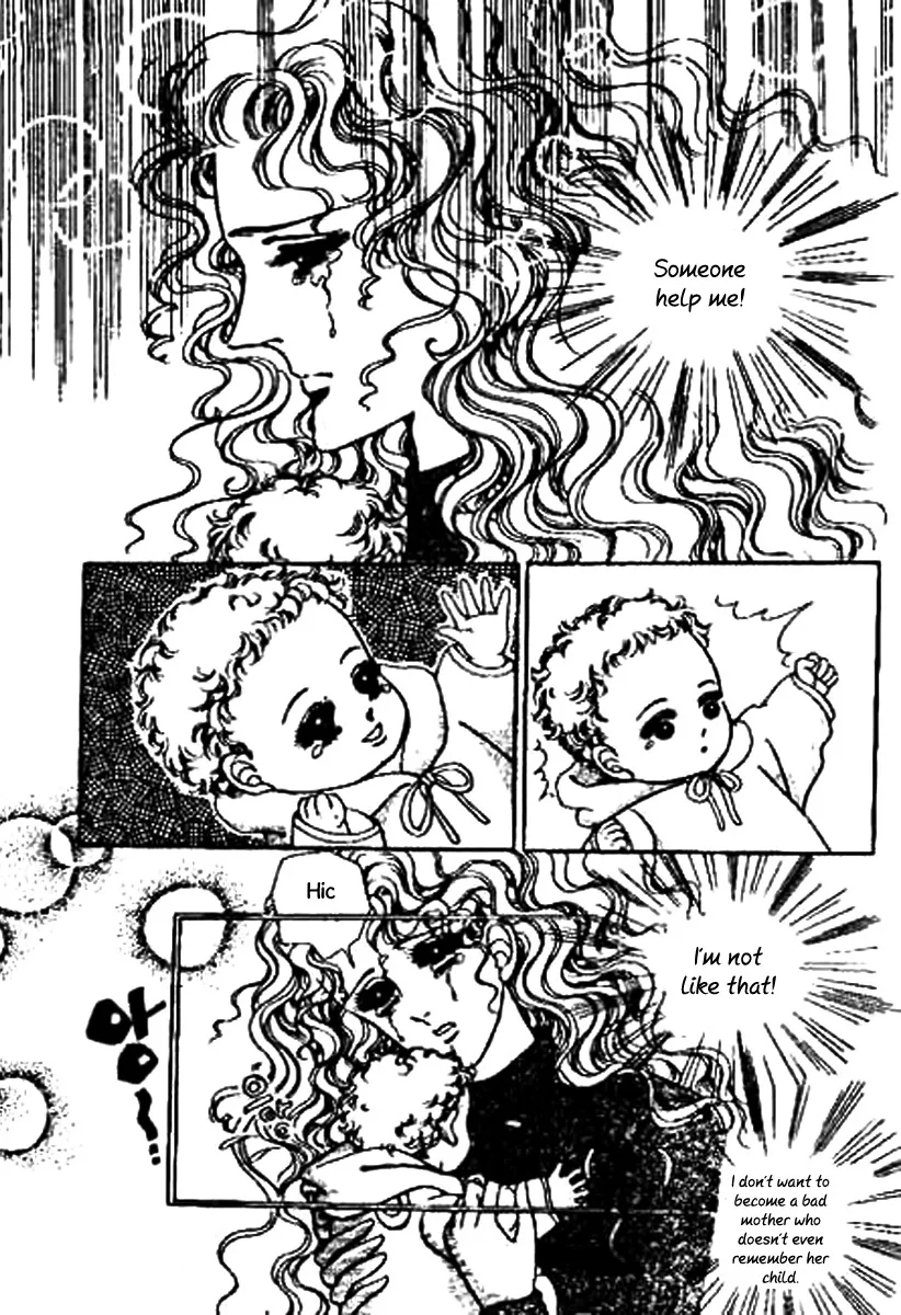 Do Not Fight Chapter 29 page 6