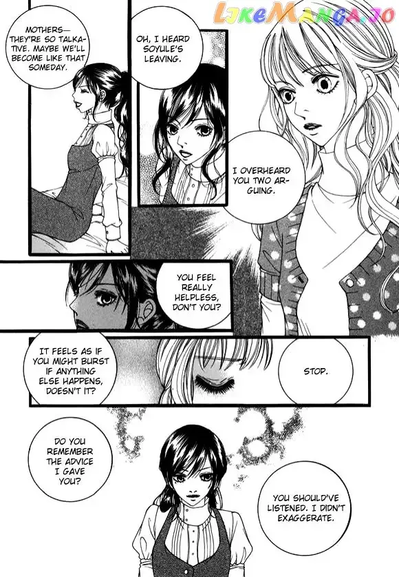 Dear Diary Chapter 19 page 5