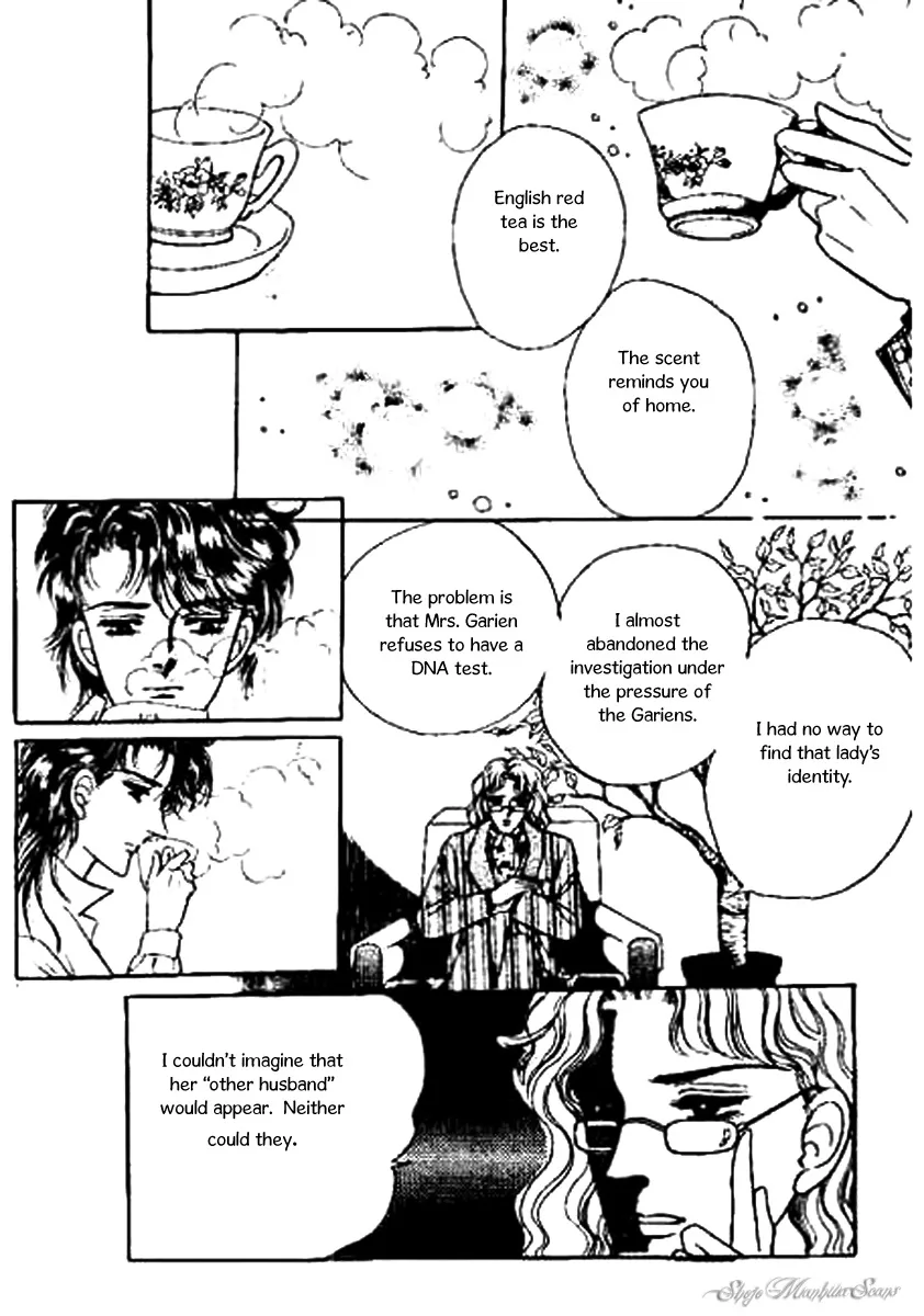 Do Not Fight Chapter 29 page 13