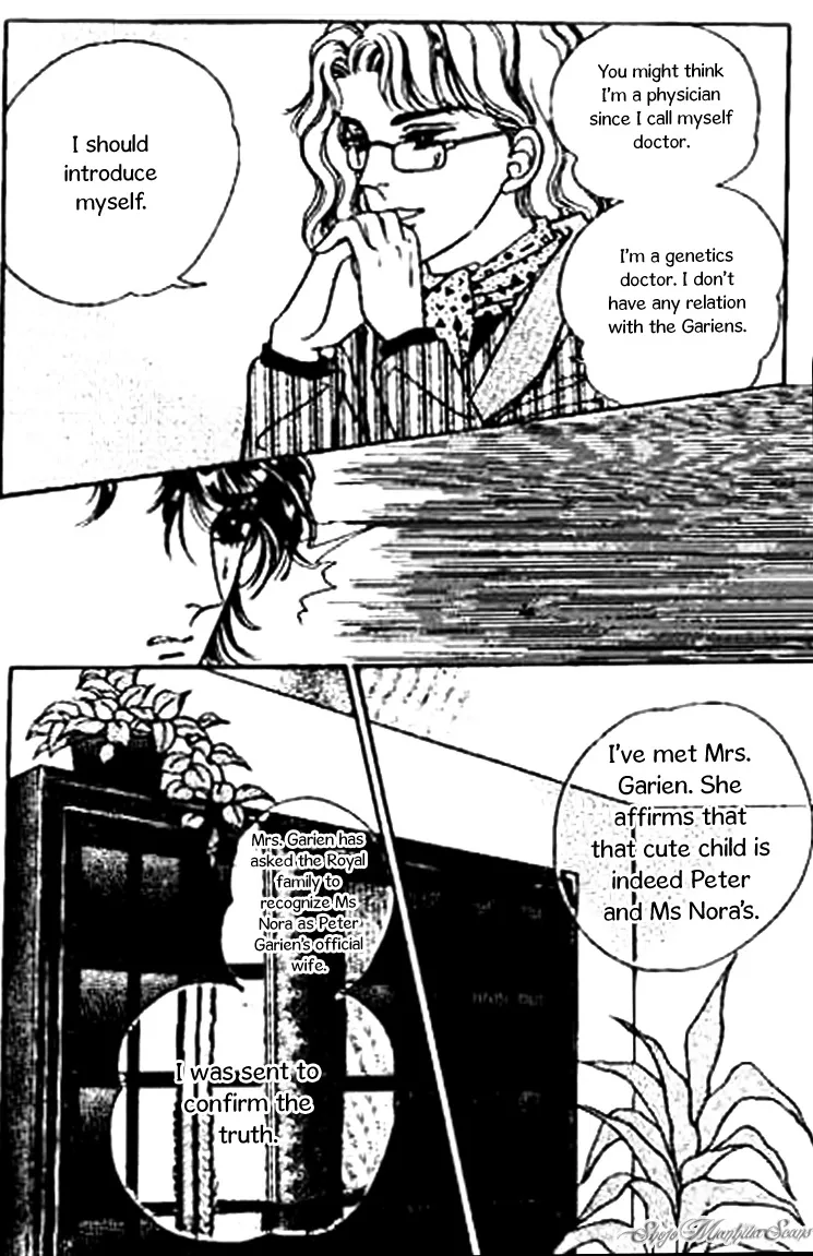 Do Not Fight Chapter 29 page 10