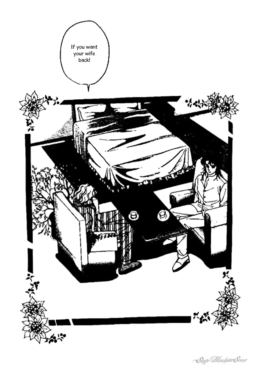 Do Not Fight Chapter 29 page 15