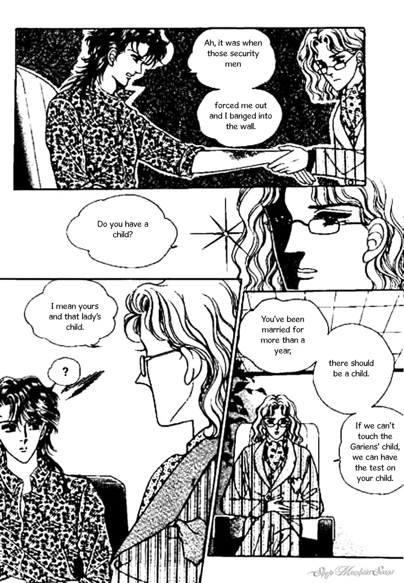 Do Not Fight Chapter 29 page 21