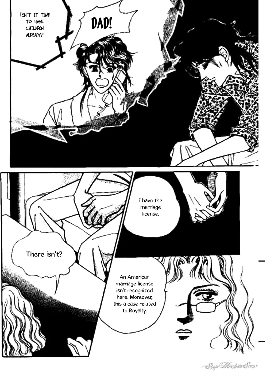 Do Not Fight Chapter 29 page 23