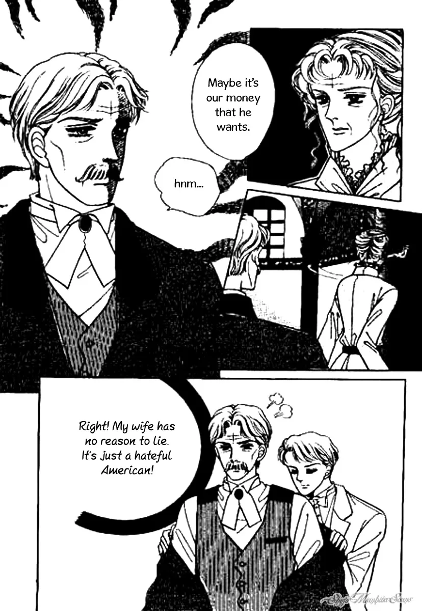 Do Not Fight Chapter 29 page 32