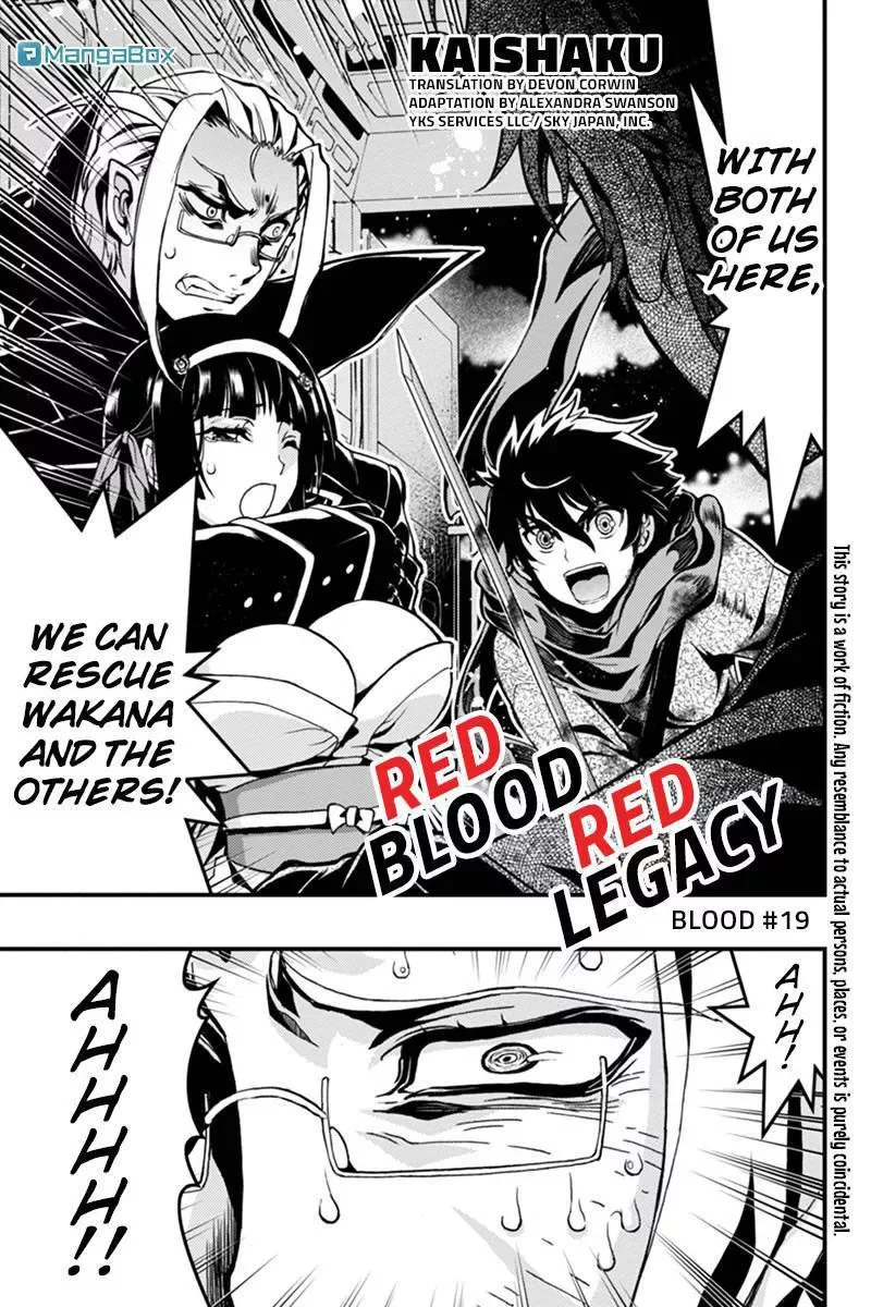 Aka Akatoretachi No Monogatari Chapter 19 page 1