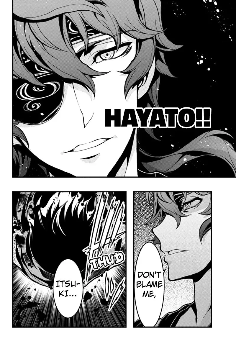 Aka Akatoretachi No Monogatari Chapter 19 page 8
