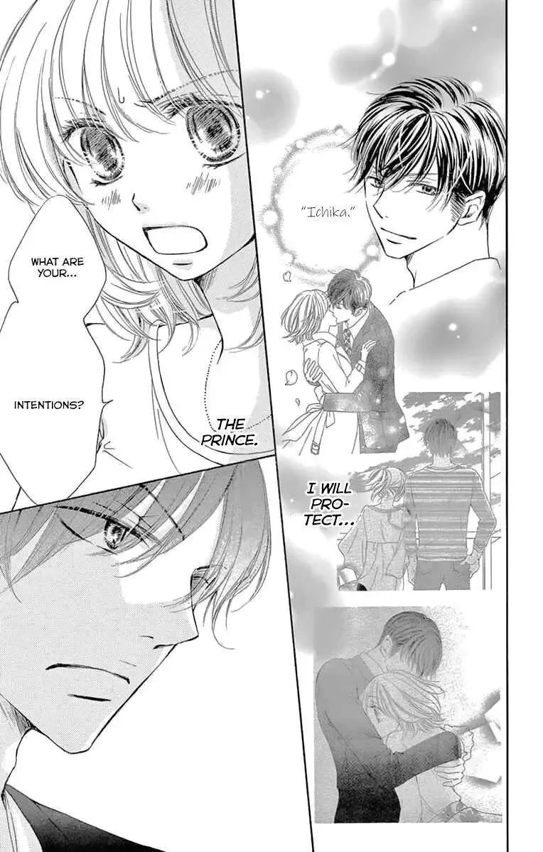 Onegai, Sore o Yamenai de Chapter 16 page 5
