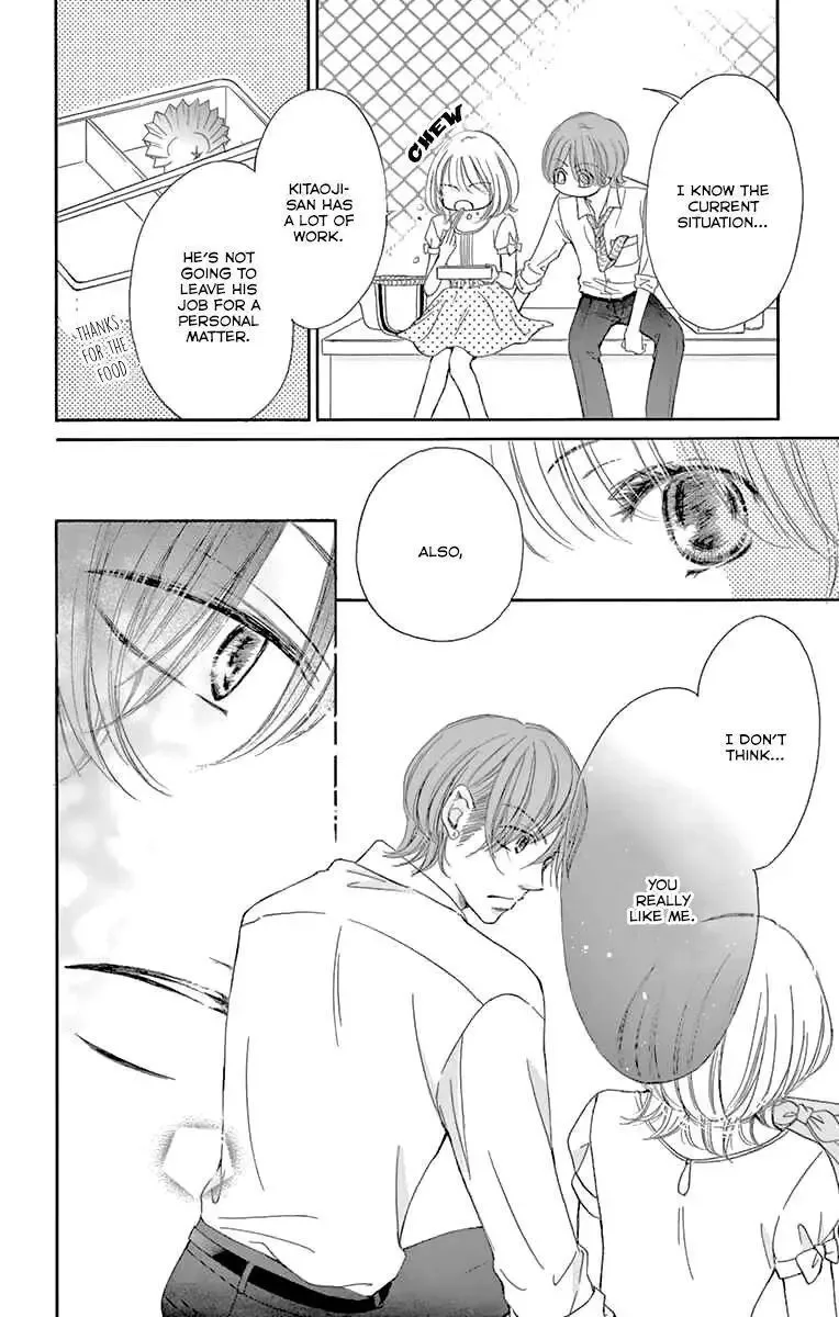 Onegai, Sore o Yamenai de Chapter 16 page 14