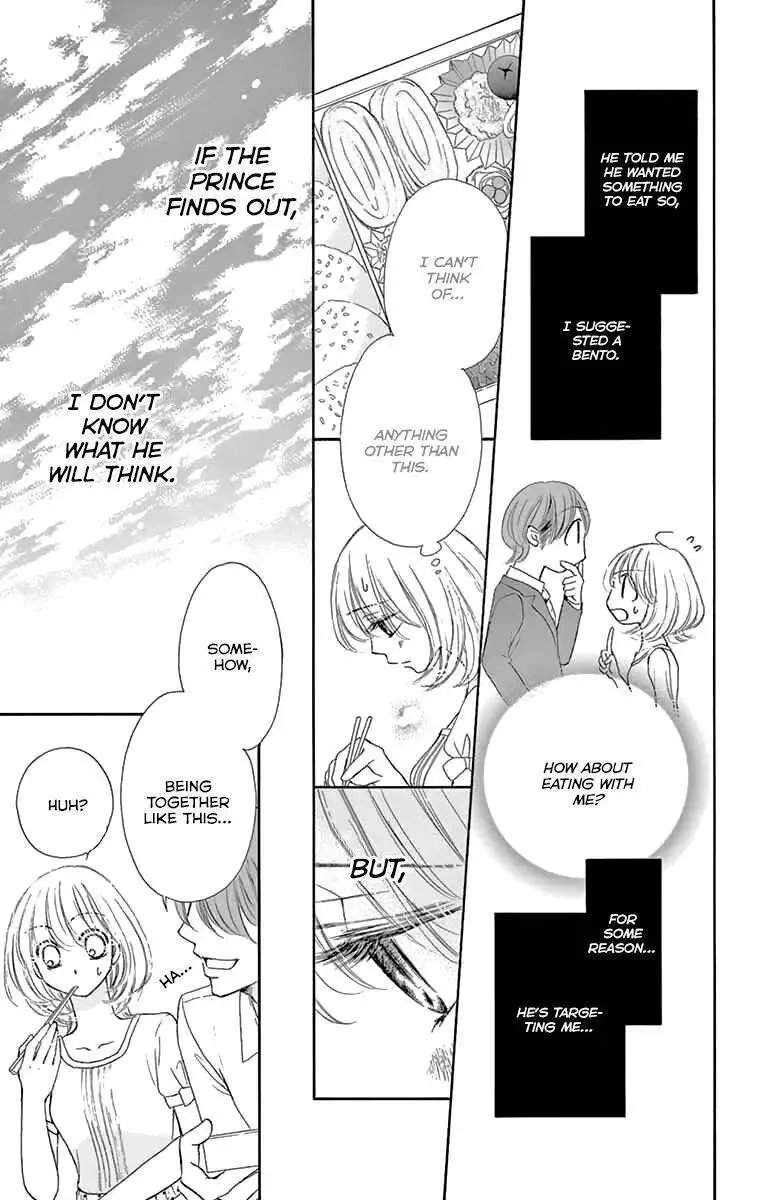 Onegai, Sore o Yamenai de Chapter 16 page 11