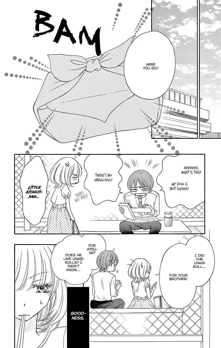 Onegai, Sore o Yamenai de Chapter 16 page 10
