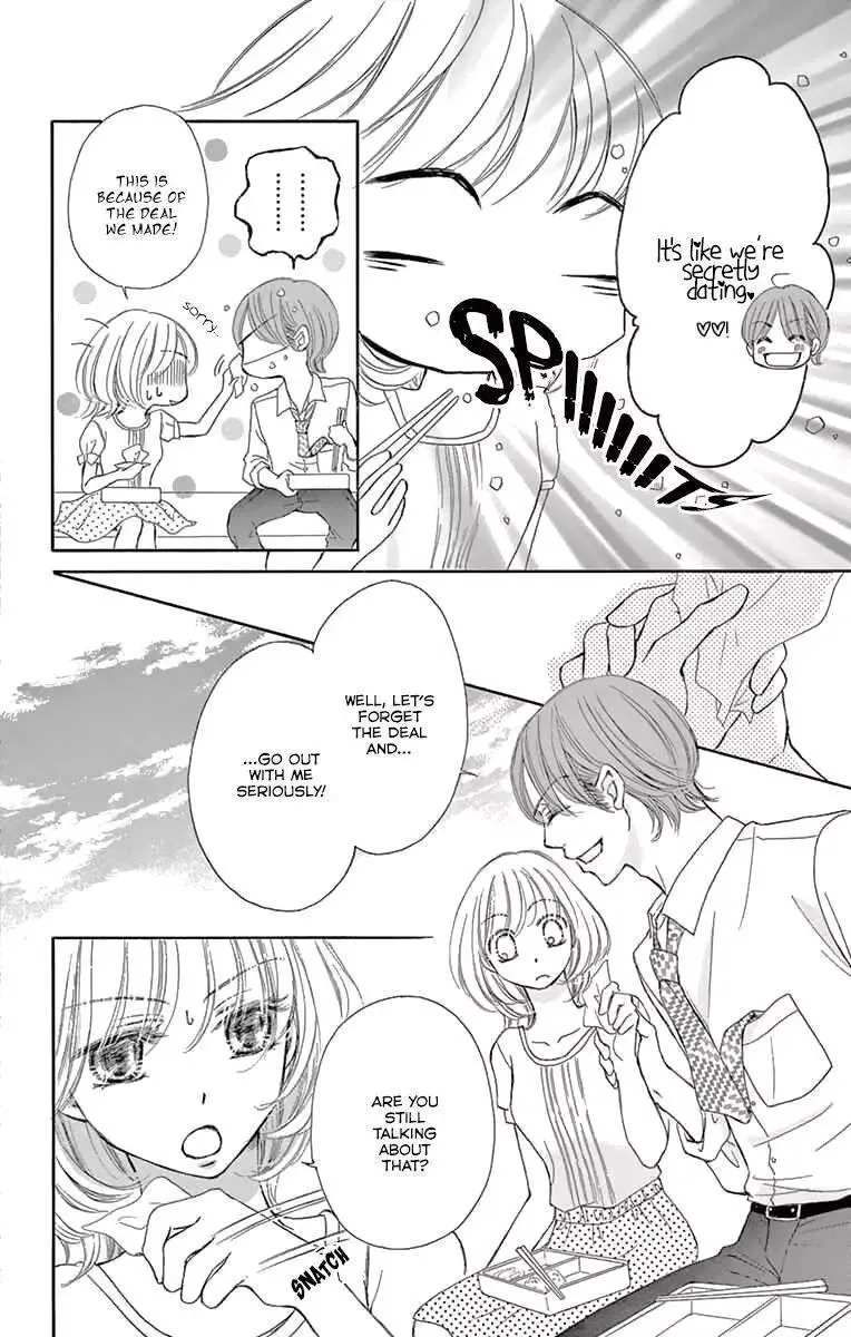 Onegai, Sore o Yamenai de Chapter 16 page 12