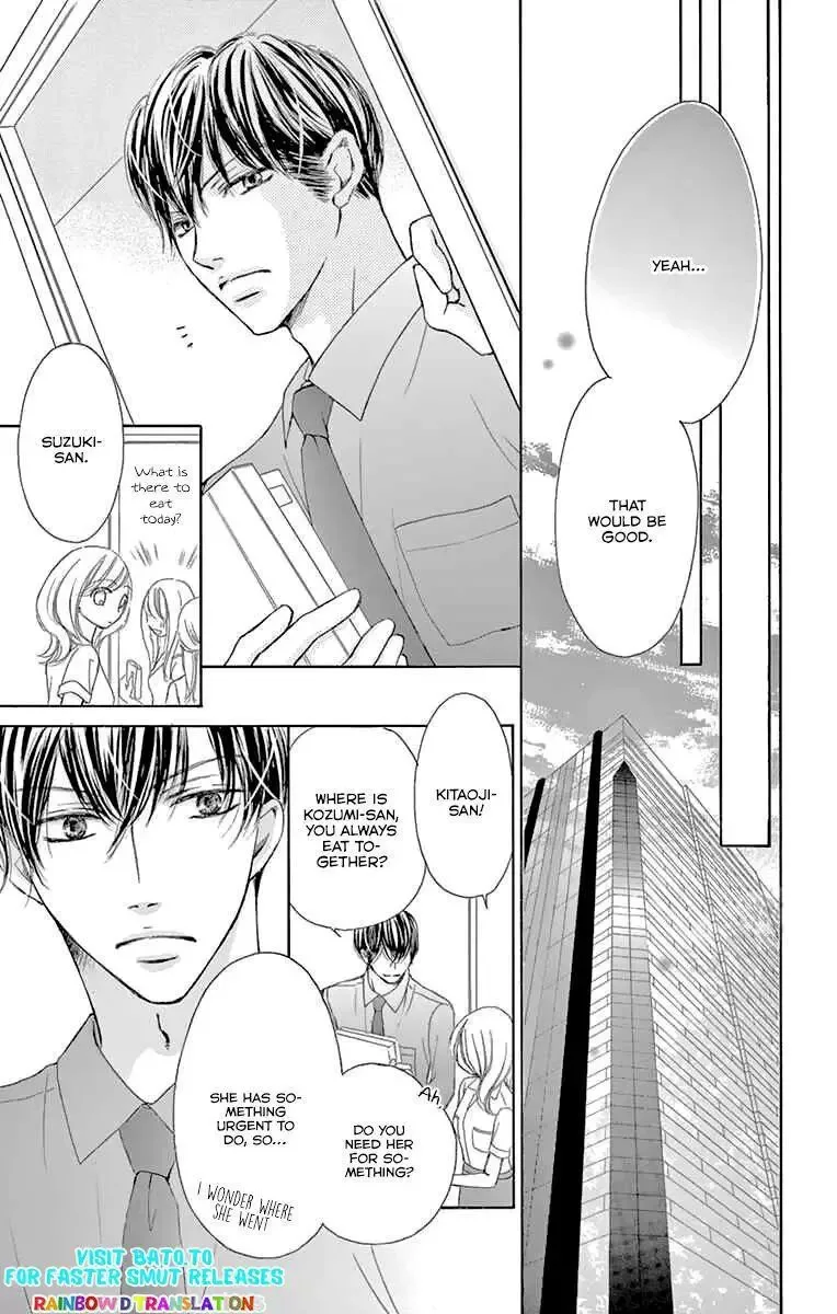 Onegai, Sore o Yamenai de Chapter 16 page 9