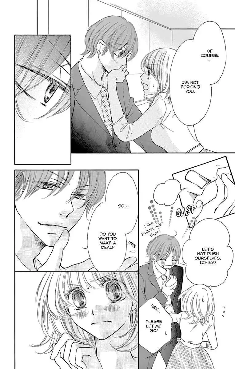 Onegai, Sore o Yamenai de Chapter 16 page 8