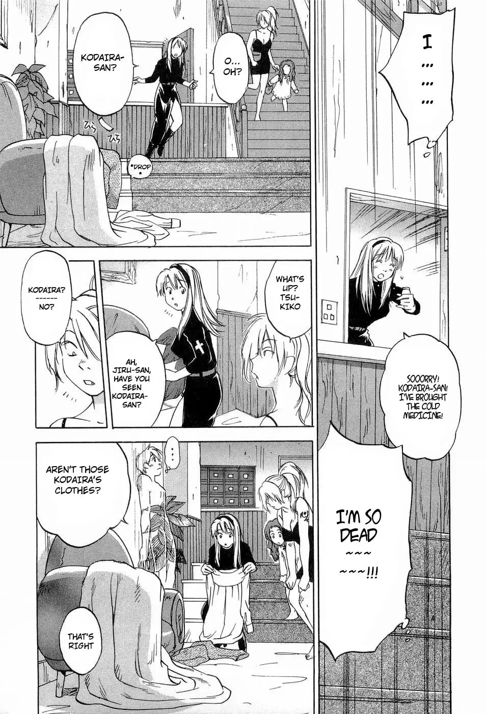 Magetsukan Kitan Chapter 19 page 13