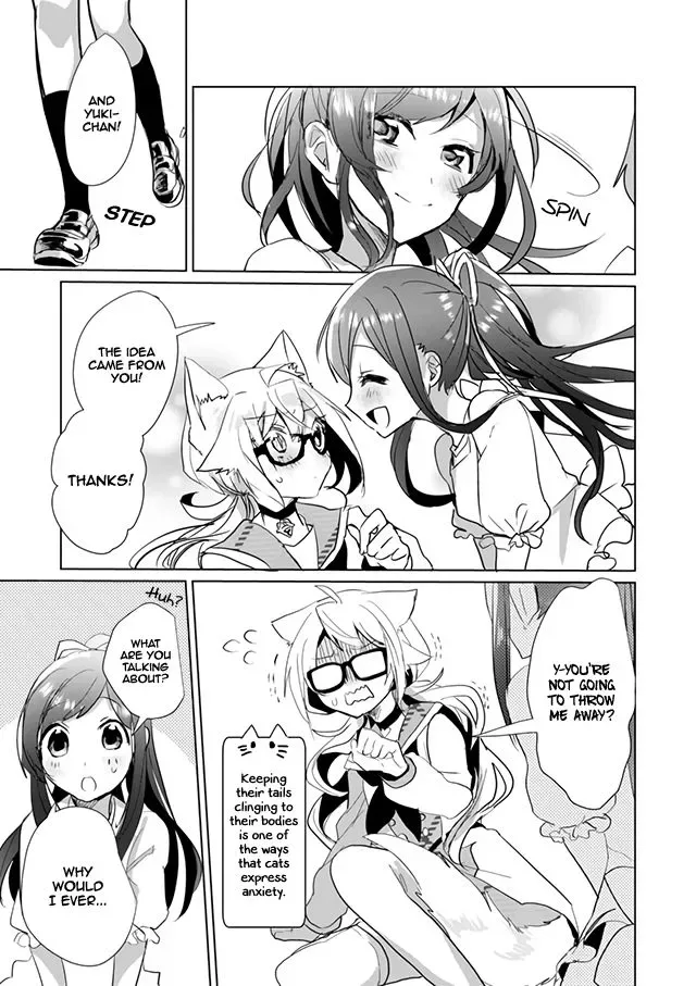 Nekomusume Shoukougun Chapter 22 page 11