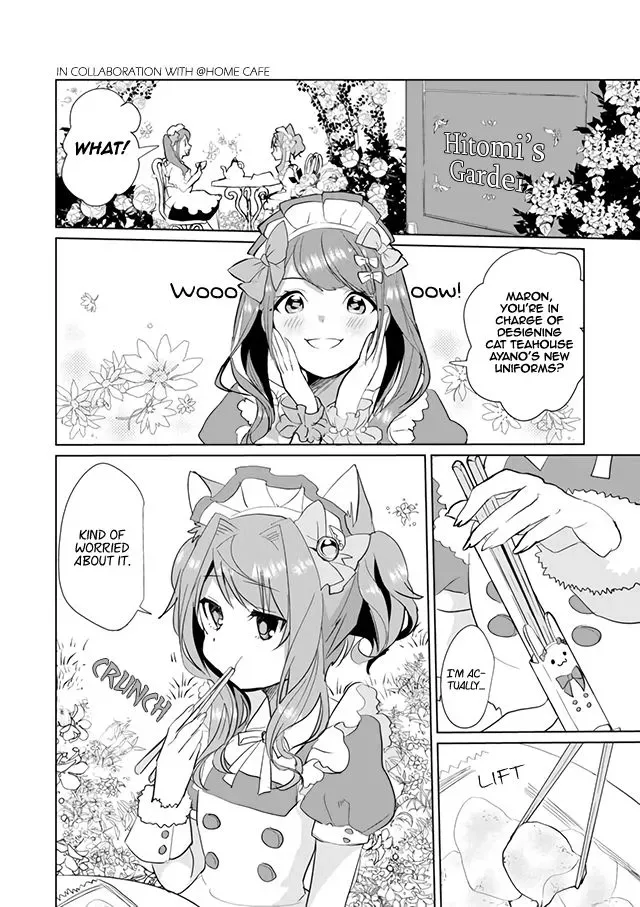 Nekomusume Shoukougun Chapter 22 page 3