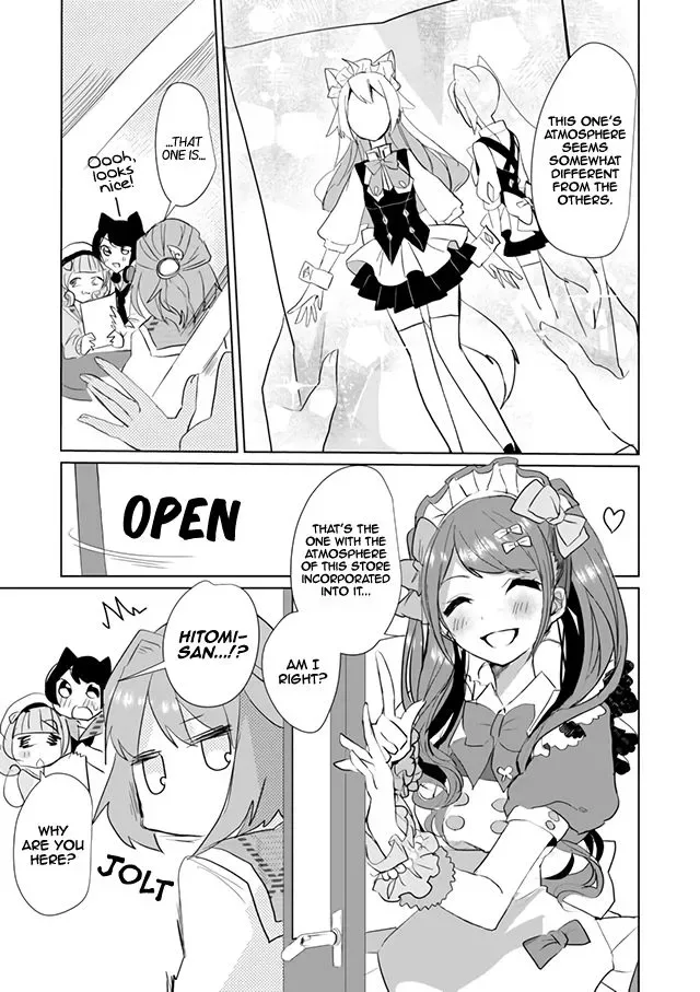 Nekomusume Shoukougun Chapter 22 page 7