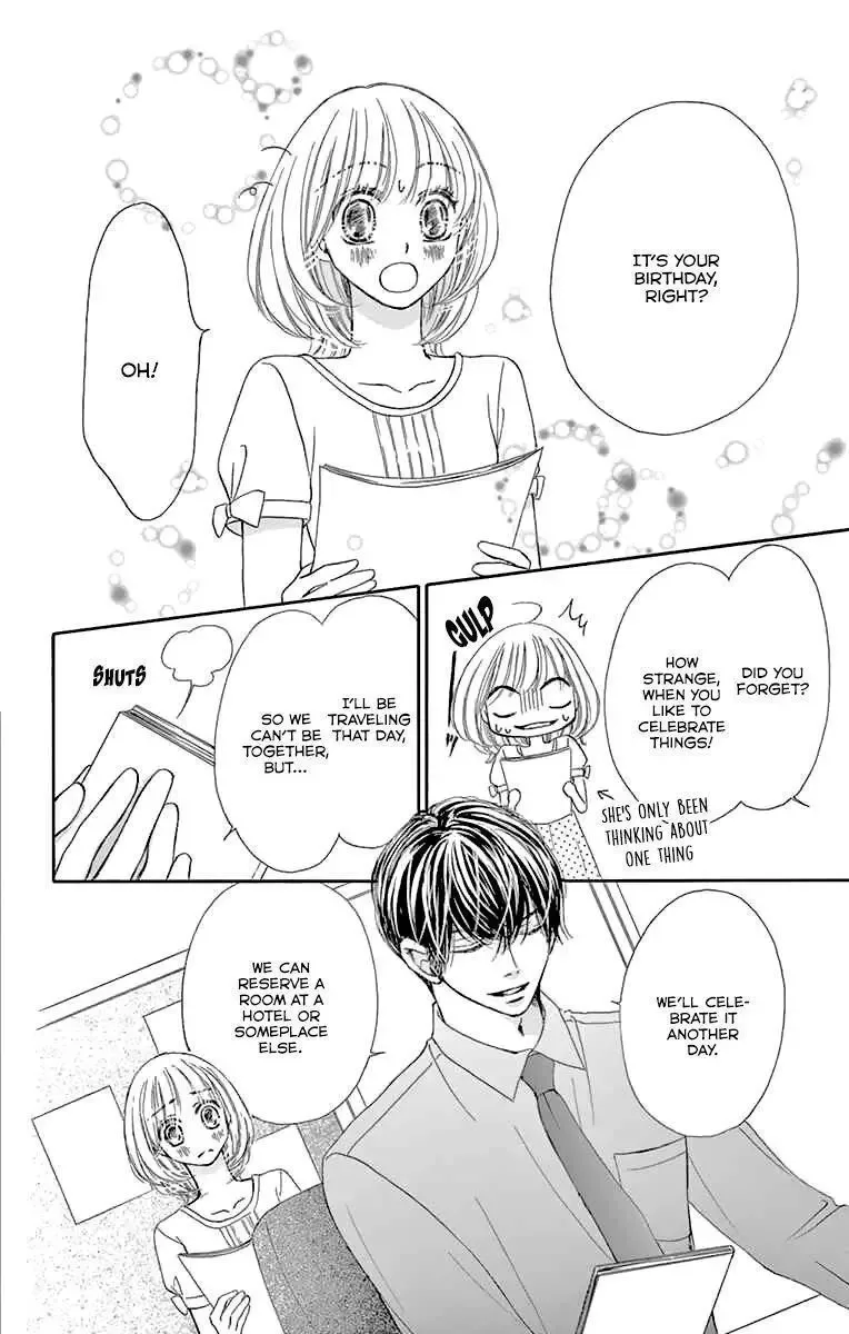 Onegai, Sore o Yamenai de Chapter 16 page 18