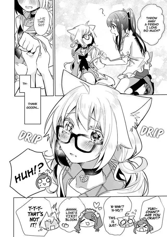 Nekomusume Shoukougun Chapter 22 page 12