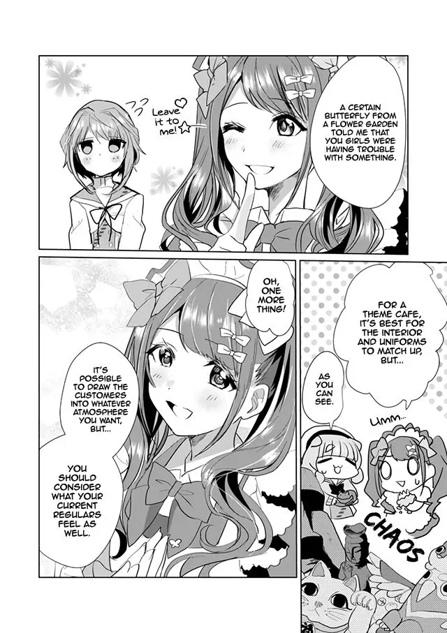 Nekomusume Shoukougun Chapter 22 page 8