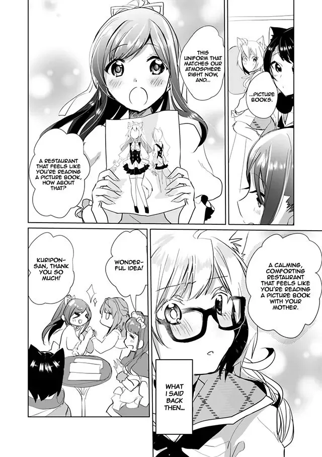 Nekomusume Shoukougun Chapter 22 page 10