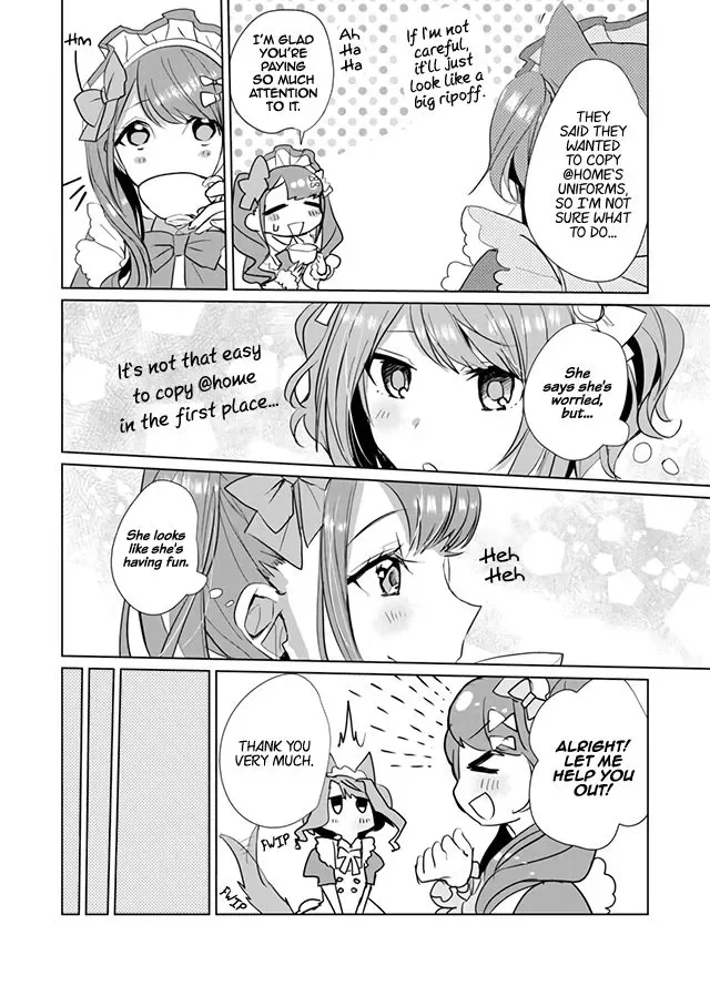 Nekomusume Shoukougun Chapter 22 page 4