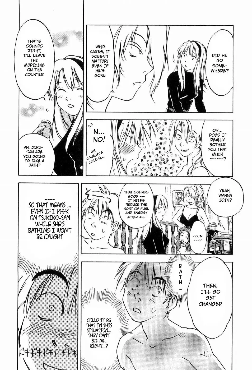 Magetsukan Kitan Chapter 19 page 14