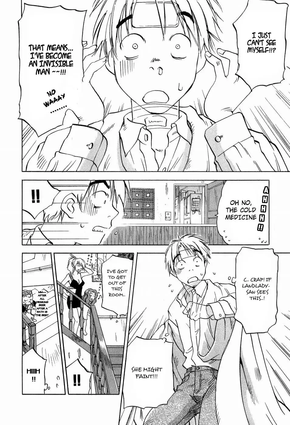 Magetsukan Kitan Chapter 19 page 12