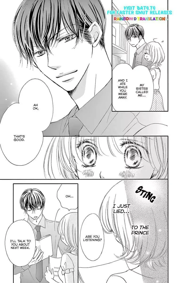 Onegai, Sore o Yamenai de Chapter 16 page 17