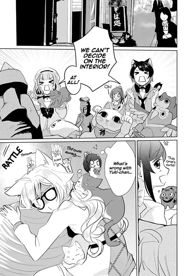 Nekomusume Shoukougun Chapter 22 page 5