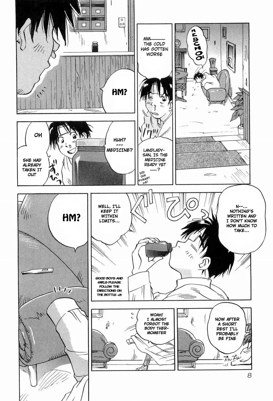 Magetsukan Kitan Chapter 19 page 10