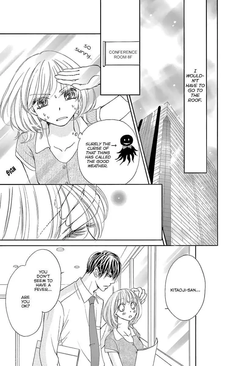 Onegai, Sore o Yamenai de Chapter 16 page 21