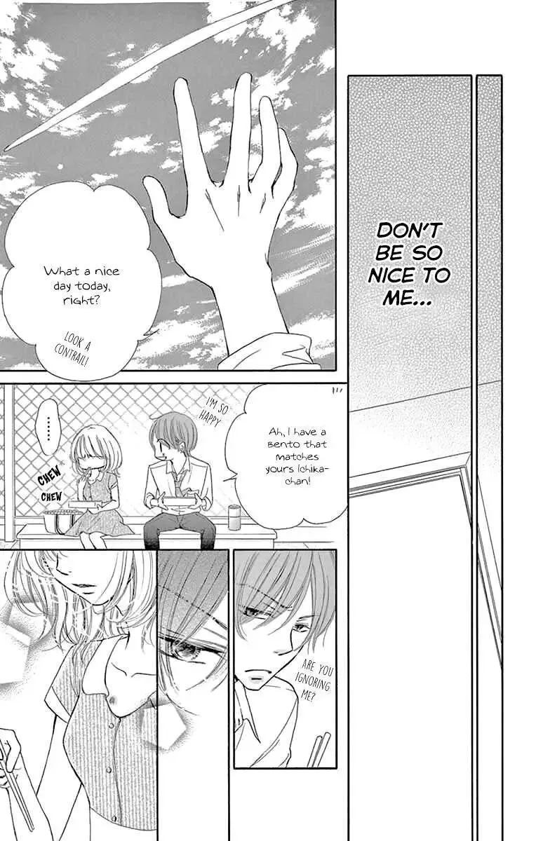 Onegai, Sore o Yamenai de Chapter 16 page 23
