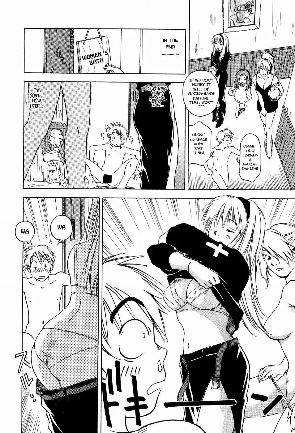 Magetsukan Kitan Chapter 19 page 16