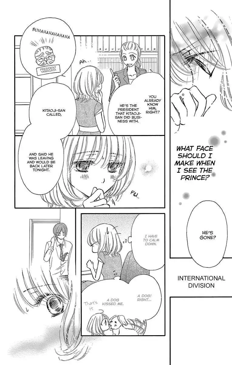 Onegai, Sore o Yamenai de Chapter 16 page 28