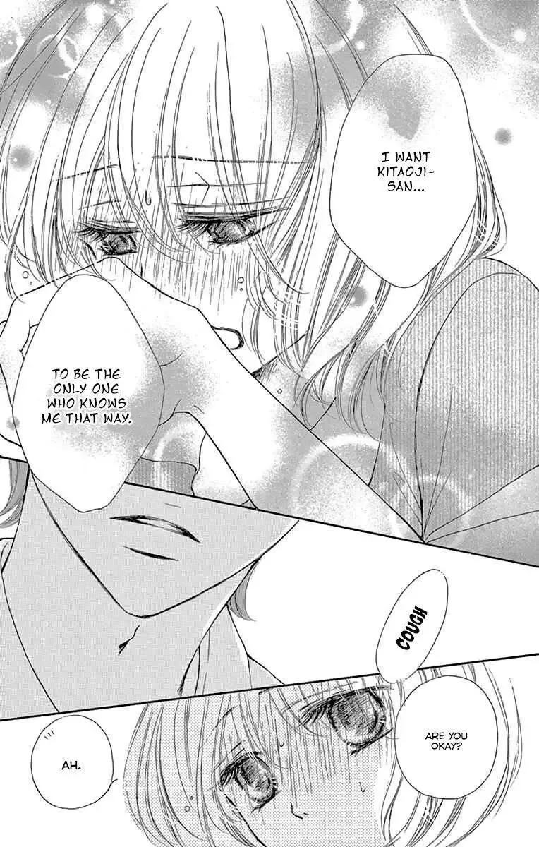 Onegai, Sore o Yamenai de Chapter 16 page 25
