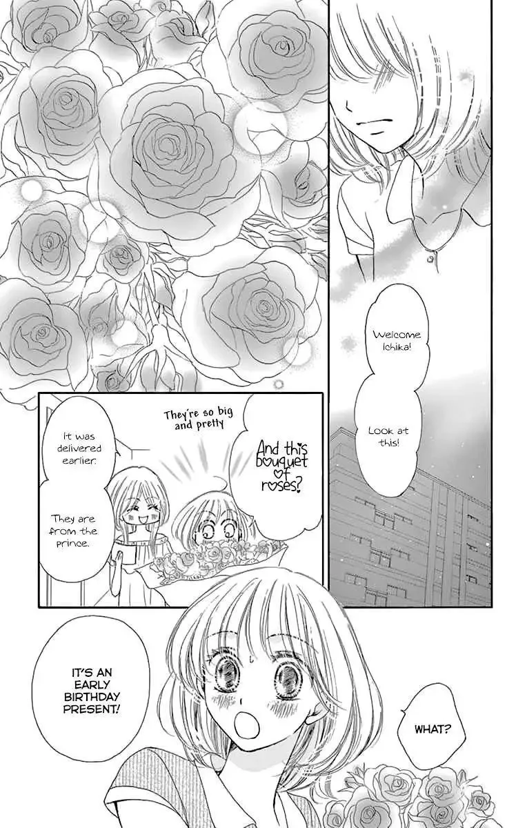 Onegai, Sore o Yamenai de Chapter 16 page 29