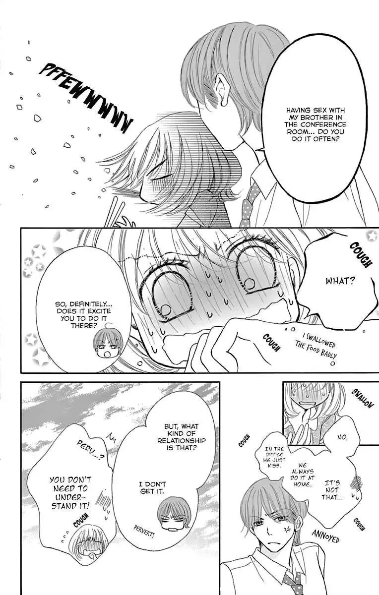 Onegai, Sore o Yamenai de Chapter 16 page 24