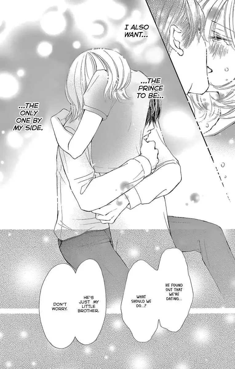 Onegai, Sore o Yamenai de Chapter 16 page 36