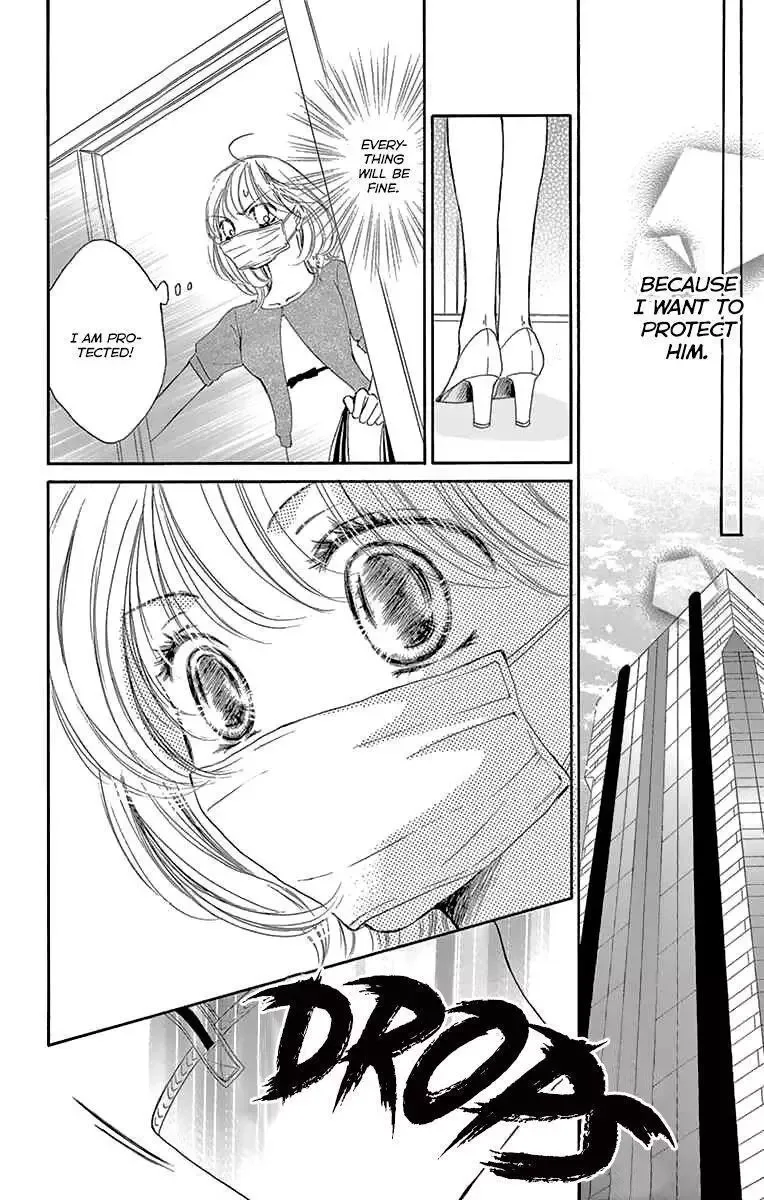 Onegai, Sore o Yamenai de Chapter 16 page 32